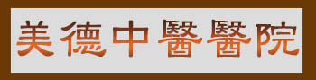 LOGO圖標籤